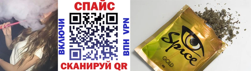 Бутират бутик  Агрыз 