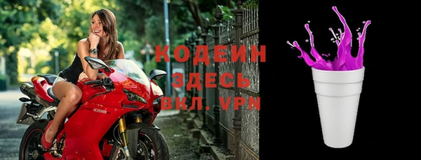 винт Абдулино