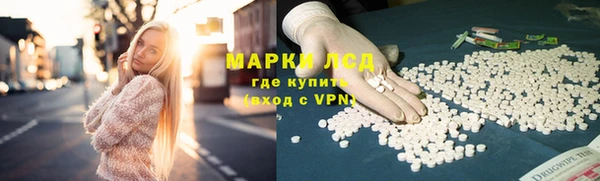 винт Абдулино