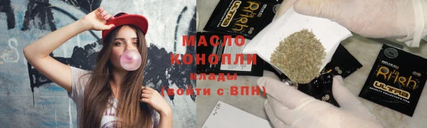 винт Абдулино