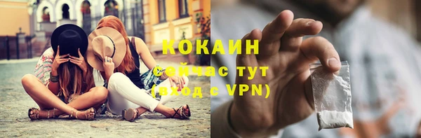 винт Абдулино