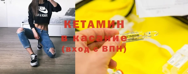 марки lsd Абаза