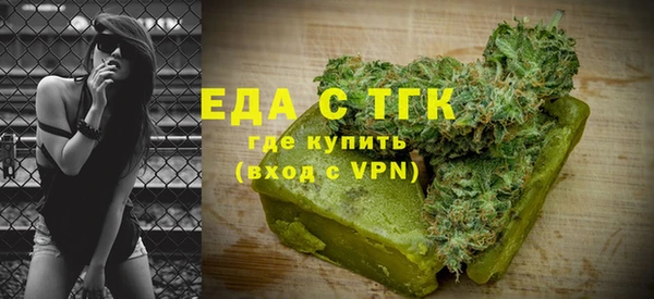ECSTASY Пересвет