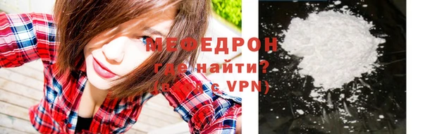 кокс Заволжск