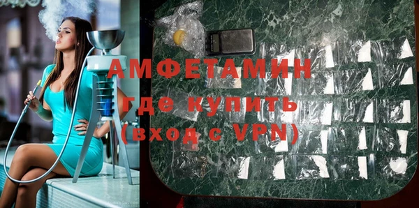 МДПВ Заволжье