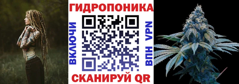 Конопля марихуана  Агрыз 